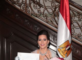 Duchess Nivin El-Gamal